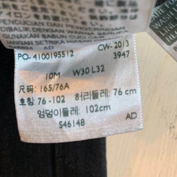 Levi's Skinney Leg Size 10. 30x32 - Picture 5 of 8